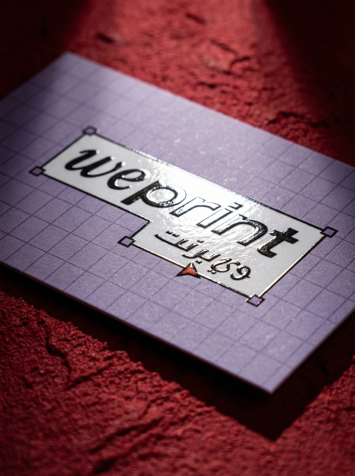 Soft Touch Business Cards